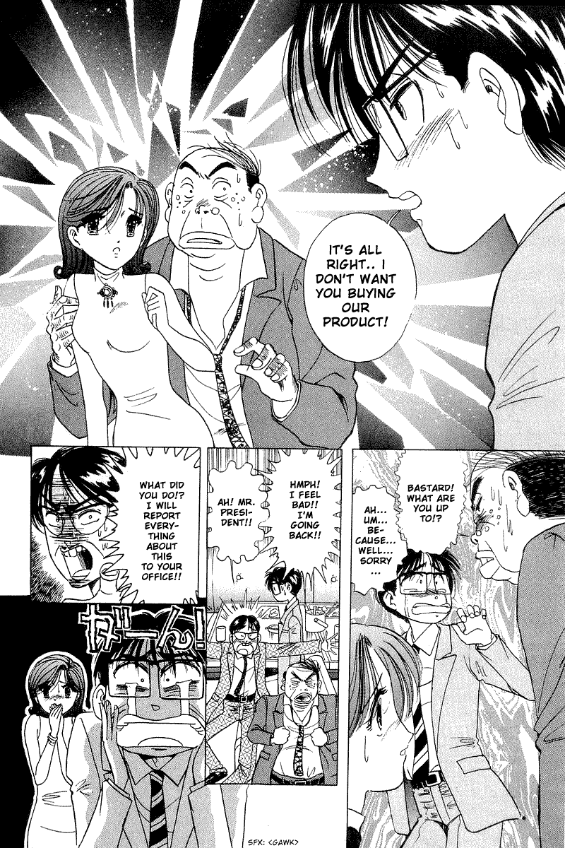Yume de Aetara Chapter 14 page 19 - Chapter 14: Dandy