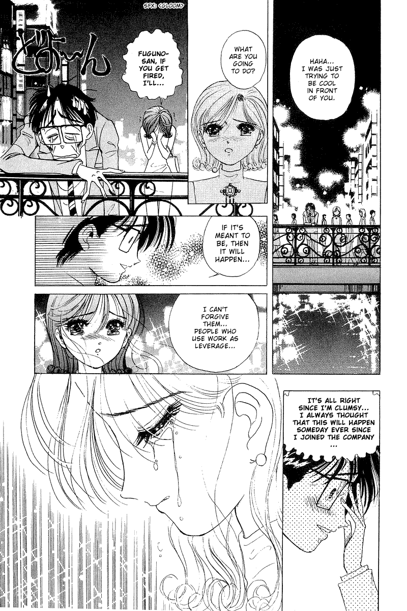 Yume de Aetara Chapter 14 page 20 - Chapter 14: Dandy