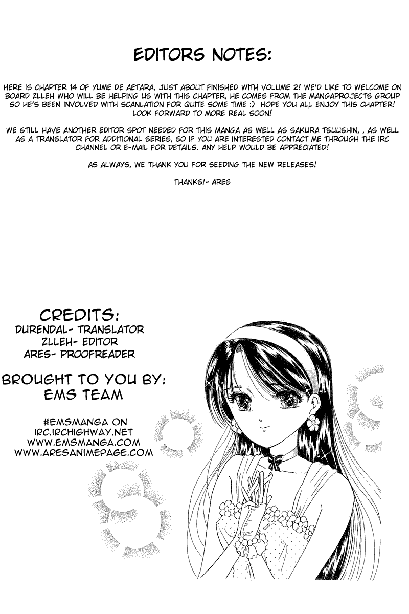 Yume de Aetara Chapter 14 page 24 - Chapter 14: Dandy