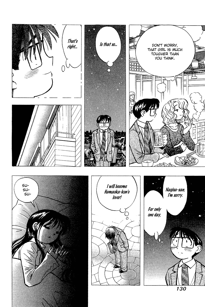 Yume de Aetara Chapter 140 page 10 - Chapter 140: Goodbye Girl