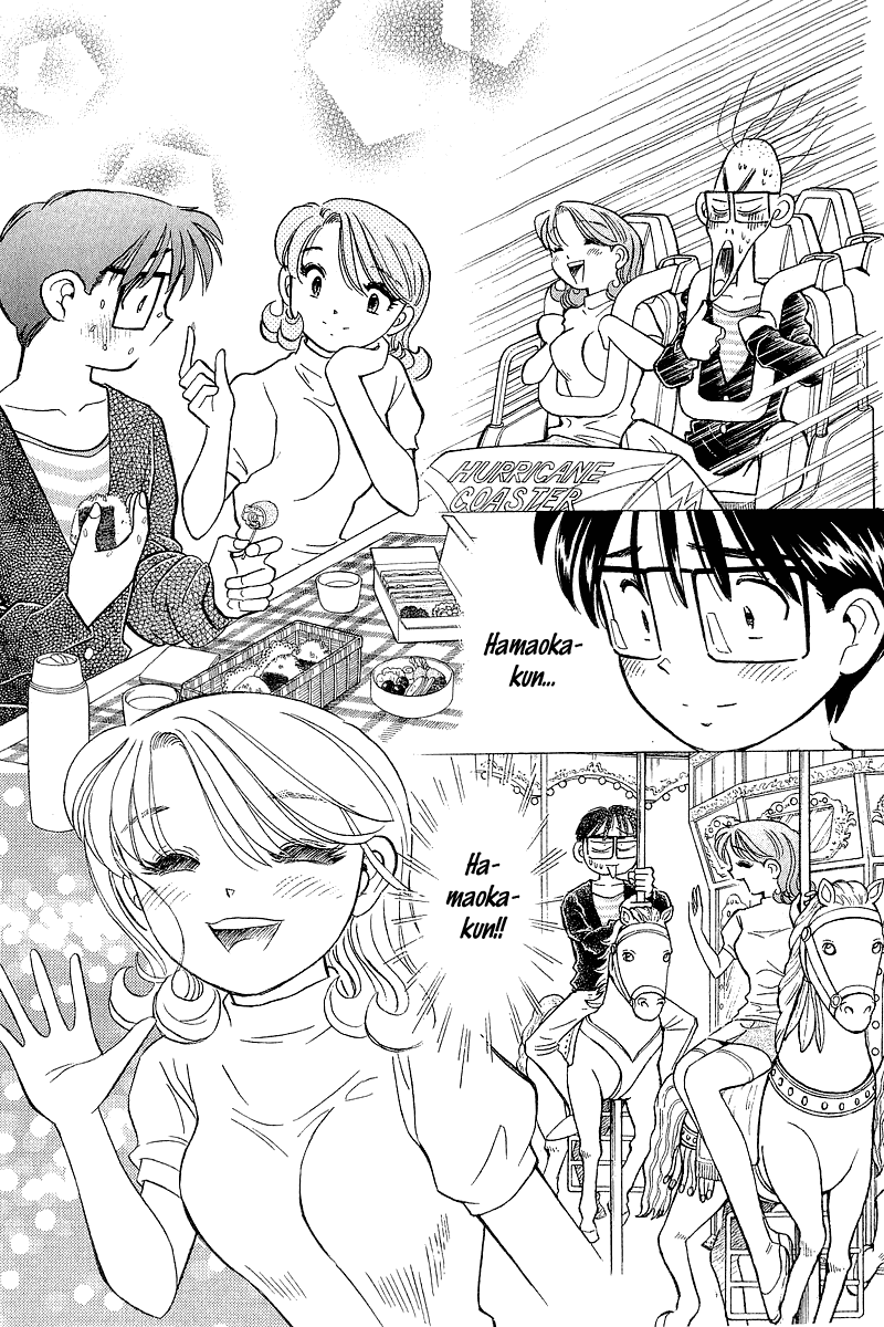 Yume de Aetara Chapter 140 page 13 - Chapter 140: Goodbye Girl