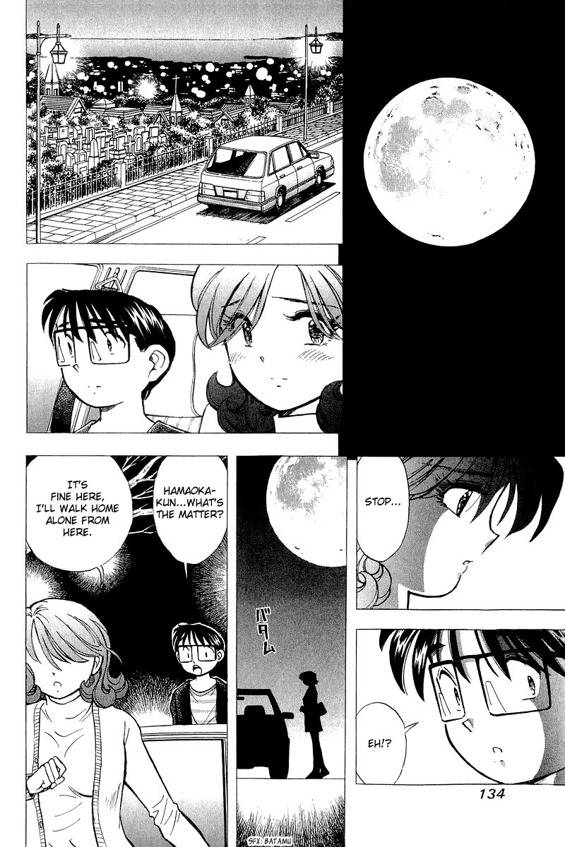 Yume de Aetara Chapter 140 page 14 - Chapter 140: Goodbye Girl