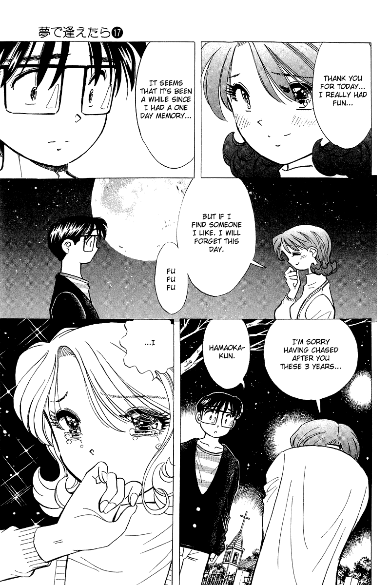 Yume de Aetara Chapter 140 page 15 - Chapter 140: Goodbye Girl