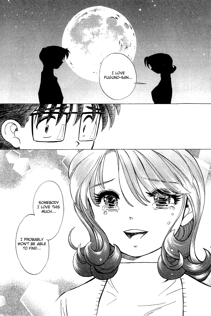 Yume de Aetara Chapter 140 page 16 - Chapter 140: Goodbye Girl