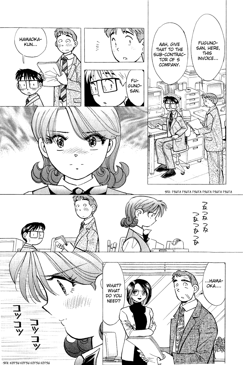 Yume de Aetara Chapter 140 page 2 - Chapter 140: Goodbye Girl