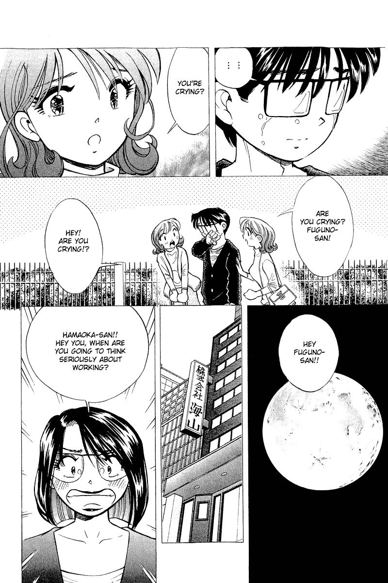 Yume de Aetara Chapter 140 page 20 - Chapter 140: Goodbye Girl