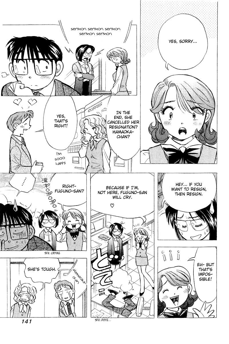 Yume de Aetara Chapter 140 page 21 - Chapter 140: Goodbye Girl