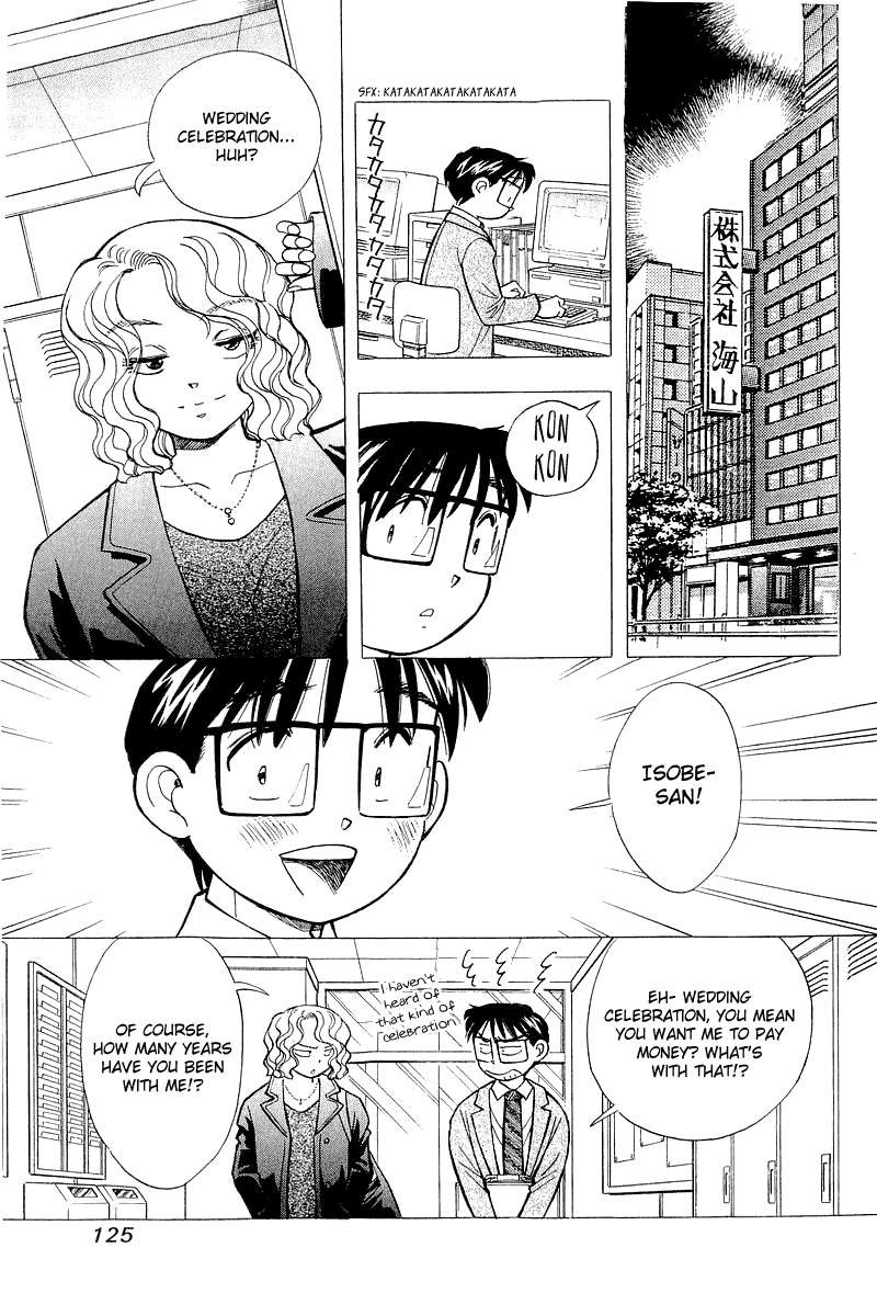 Yume de Aetara Chapter 140 page 5 - Chapter 140: Goodbye Girl