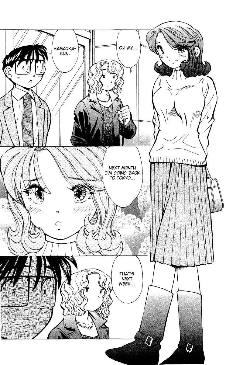 Yume de Aetara Chapter 140 page 6 - Chapter 140: Goodbye Girl
