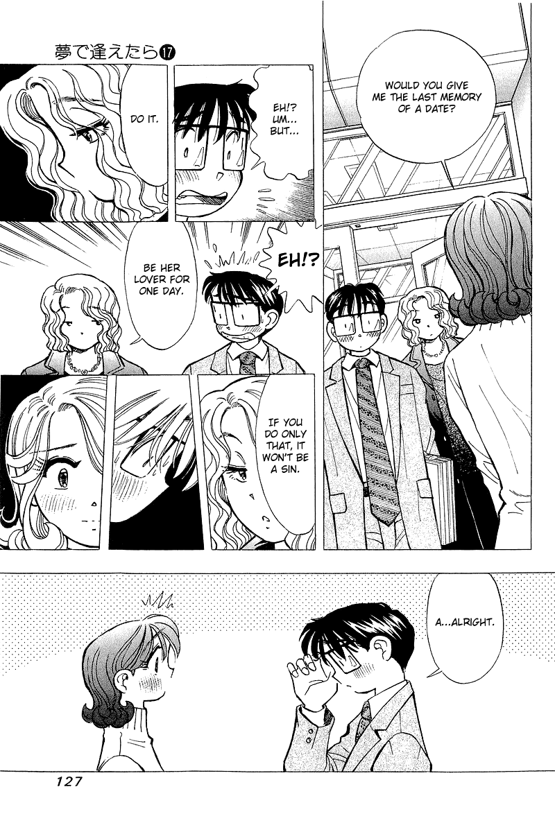 Yume de Aetara Chapter 140 page 7 - Chapter 140: Goodbye Girl
