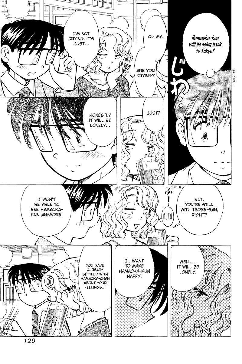 Yume de Aetara Chapter 140 page 9 - Chapter 140: Goodbye Girl