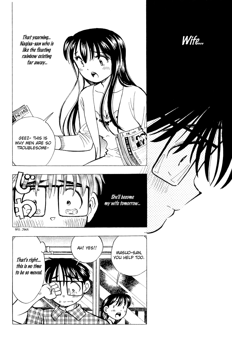 Yume de Aetara Chapter 141 page 10 - Chapter 141: Last Night Before the Wedding