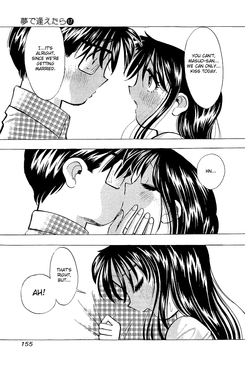 Yume de Aetara Chapter 141 page 13 - Chapter 141: Last Night Before the Wedding