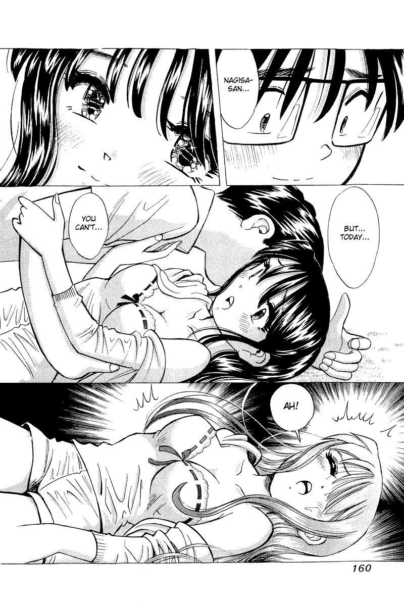 Yume de Aetara Chapter 141 page 16 - Chapter 141: Last Night Before the Wedding