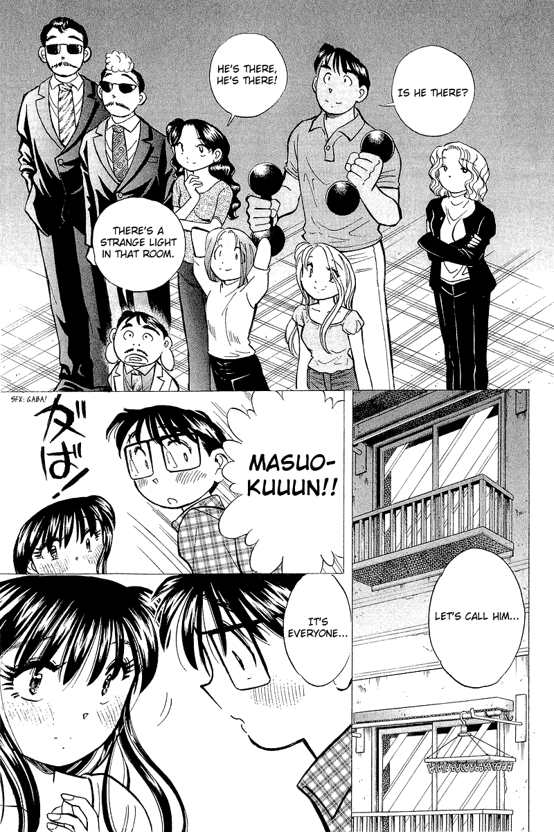 Yume de Aetara Chapter 141 page 17 - Chapter 141: Last Night Before the Wedding