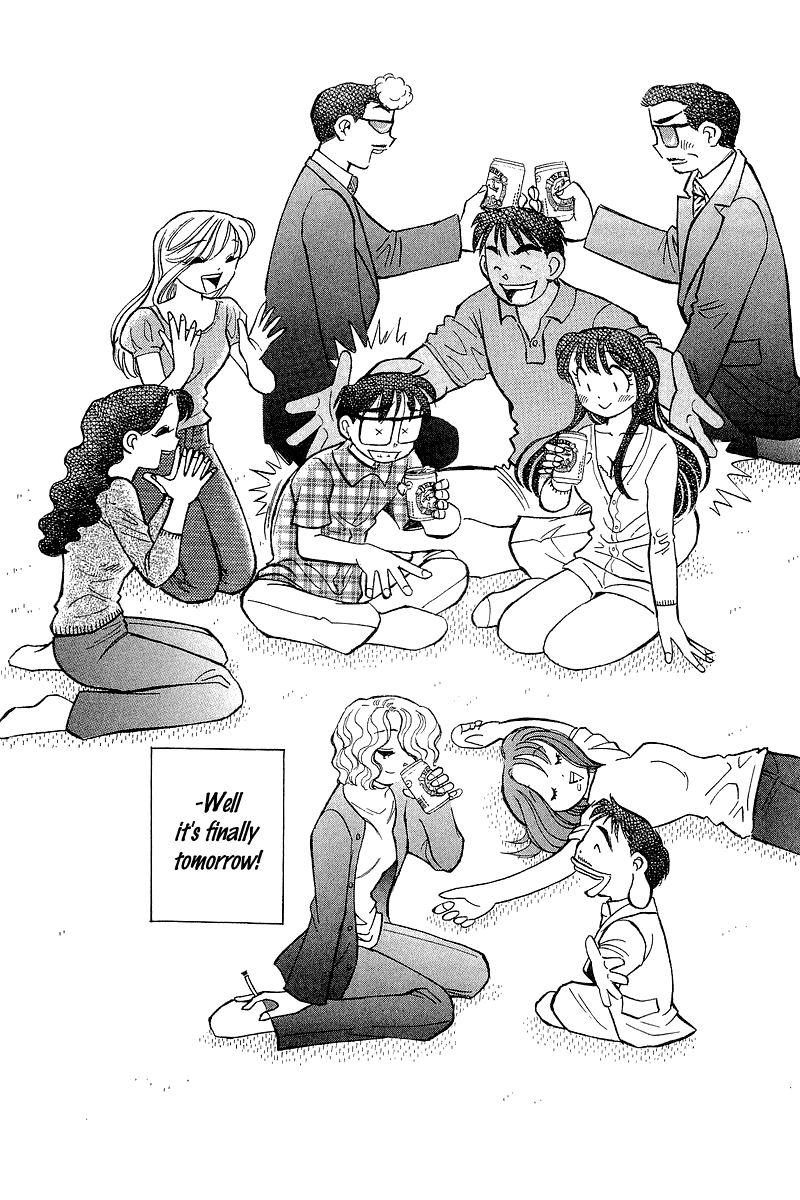 Yume de Aetara Chapter 141 page 19 - Chapter 141: Last Night Before the Wedding