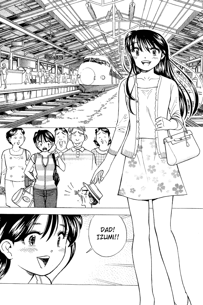 Yume de Aetara Chapter 141 page 2 - Chapter 141: Last Night Before the Wedding