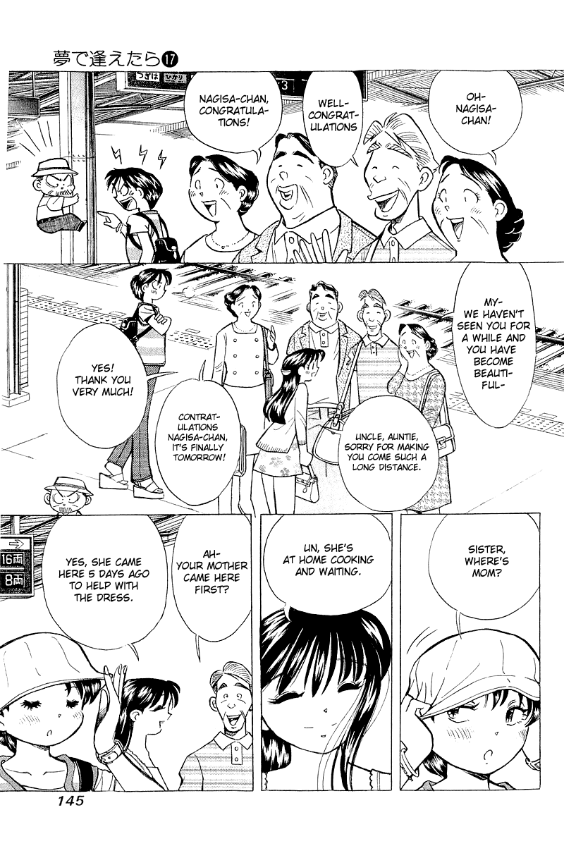 Yume de Aetara Chapter 141 page 3 - Chapter 141: Last Night Before the Wedding