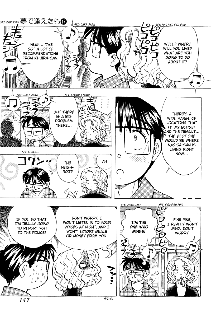 Yume de Aetara Chapter 141 page 5 - Chapter 141: Last Night Before the Wedding