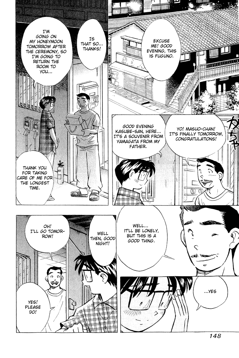 Yume de Aetara Chapter 141 page 6 - Chapter 141: Last Night Before the Wedding