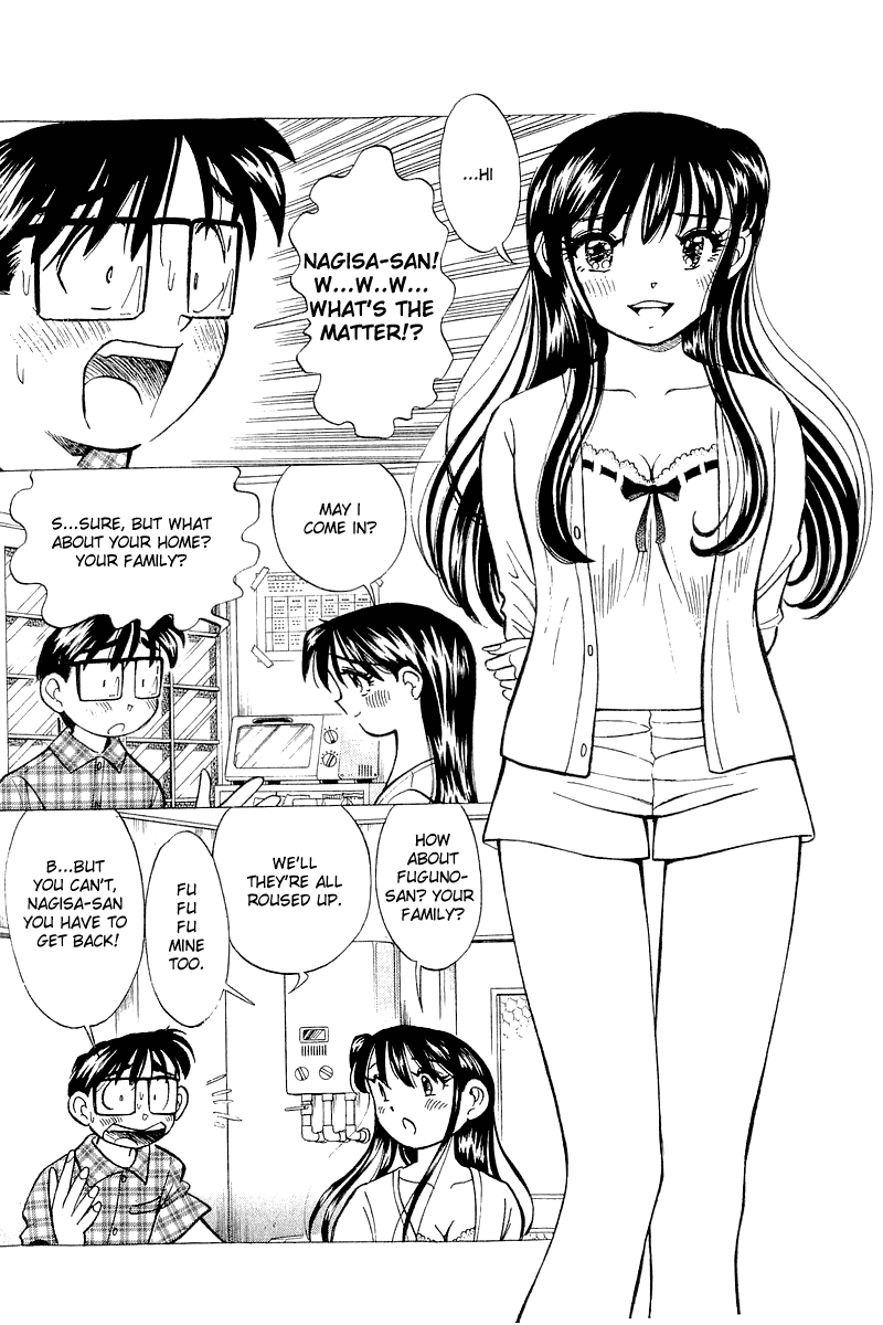 Yume de Aetara Chapter 141 page 8 - Chapter 141: Last Night Before the Wedding
