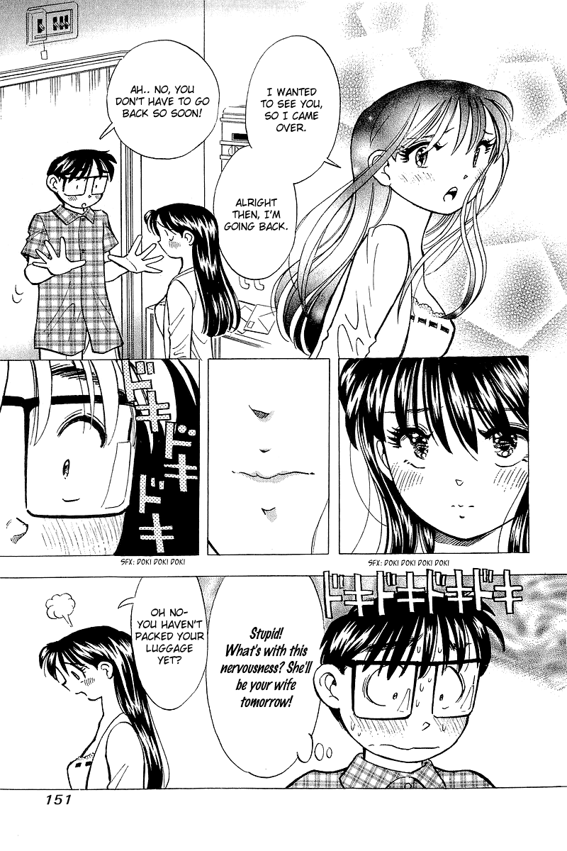 Yume de Aetara Chapter 141 page 9 - Chapter 141: Last Night Before the Wedding