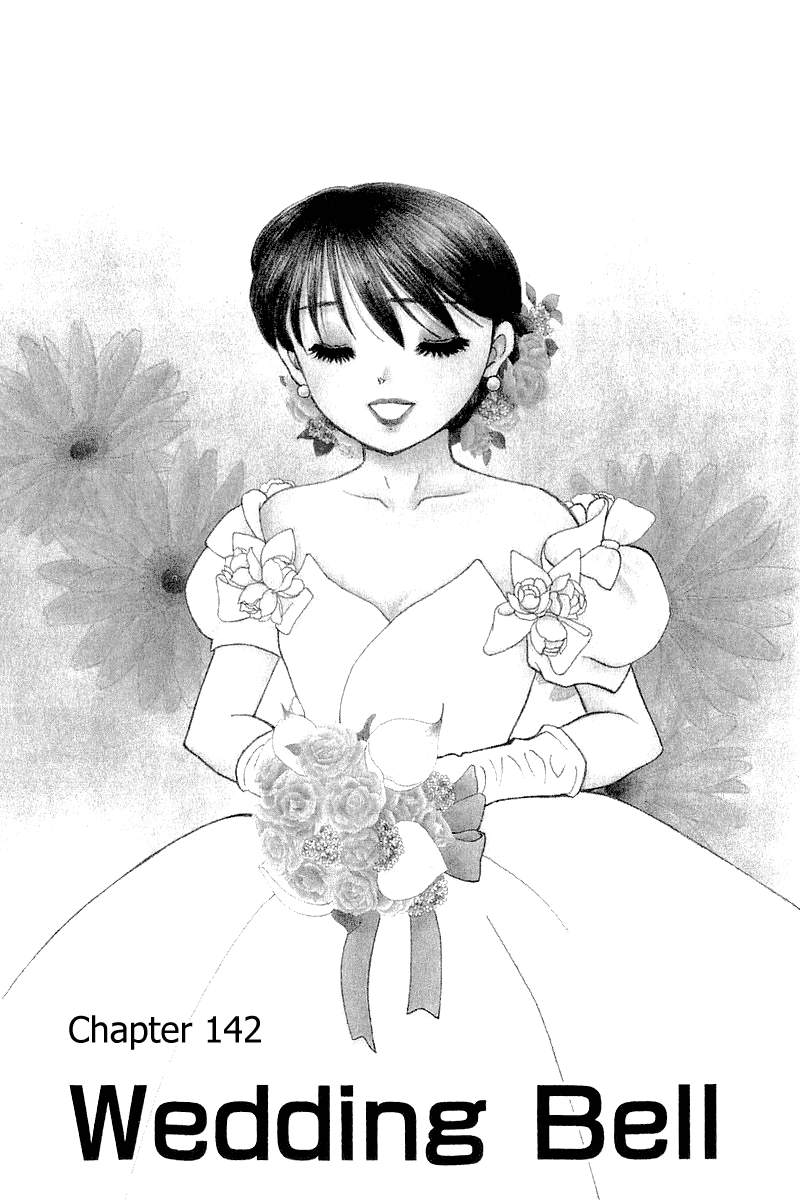 Yume de Aetara Chapter 142 page 1 - Chapter 142: Wedding Bell