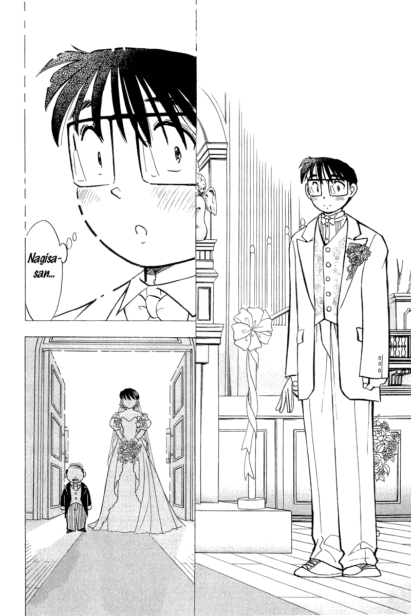 Yume de Aetara Chapter 142 page 11 - Chapter 142: Wedding Bell