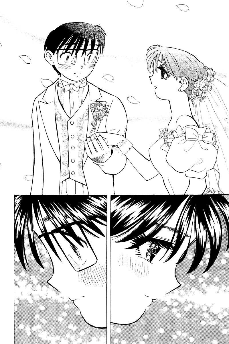 Yume de Aetara Chapter 142 page 13 - Chapter 142: Wedding Bell