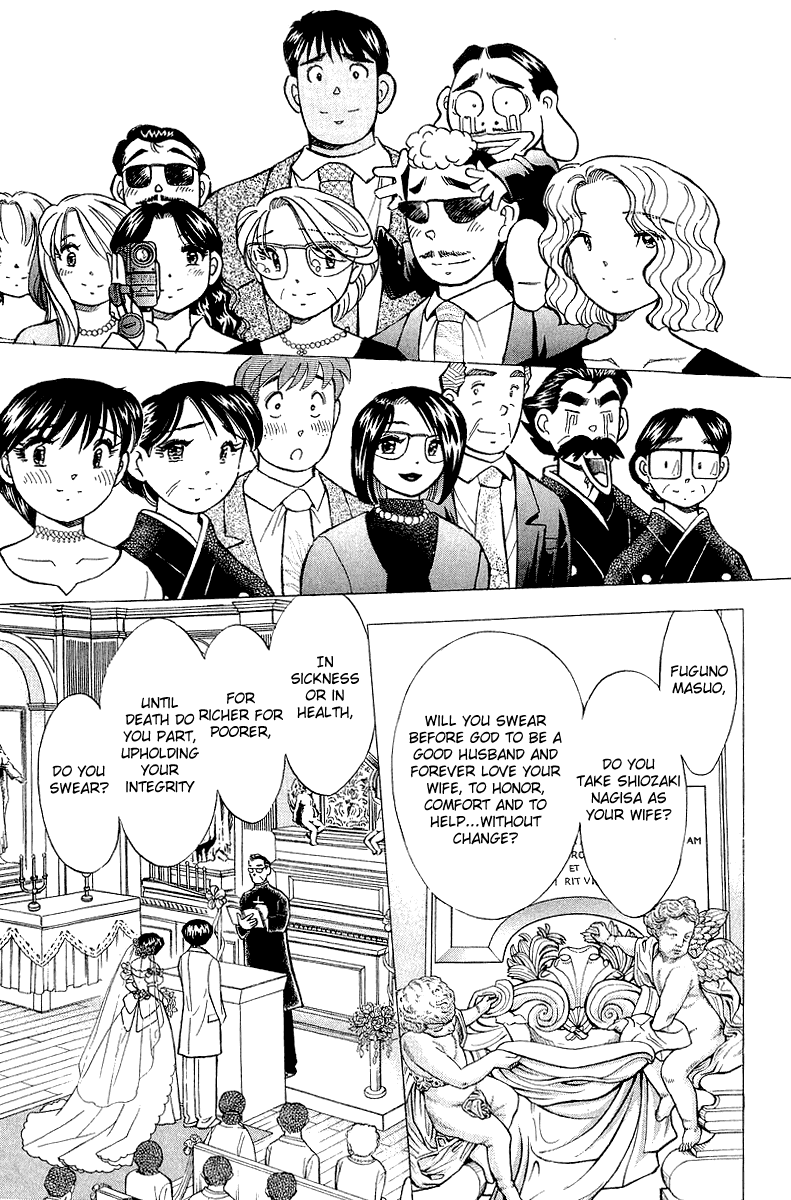 Yume de Aetara Chapter 142 page 14 - Chapter 142: Wedding Bell