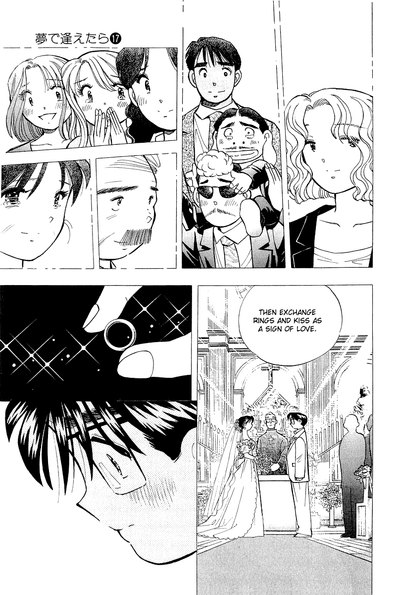 Yume de Aetara Chapter 142 page 16 - Chapter 142: Wedding Bell