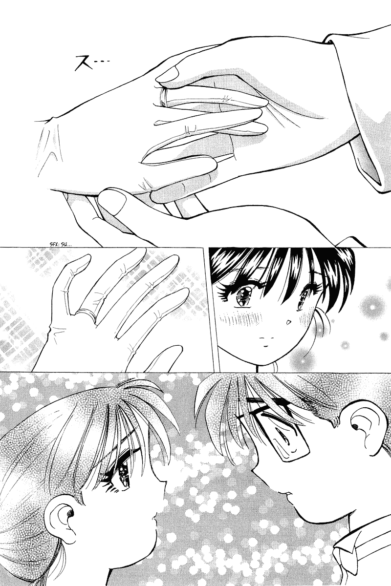 Yume de Aetara Chapter 142 page 17 - Chapter 142: Wedding Bell
