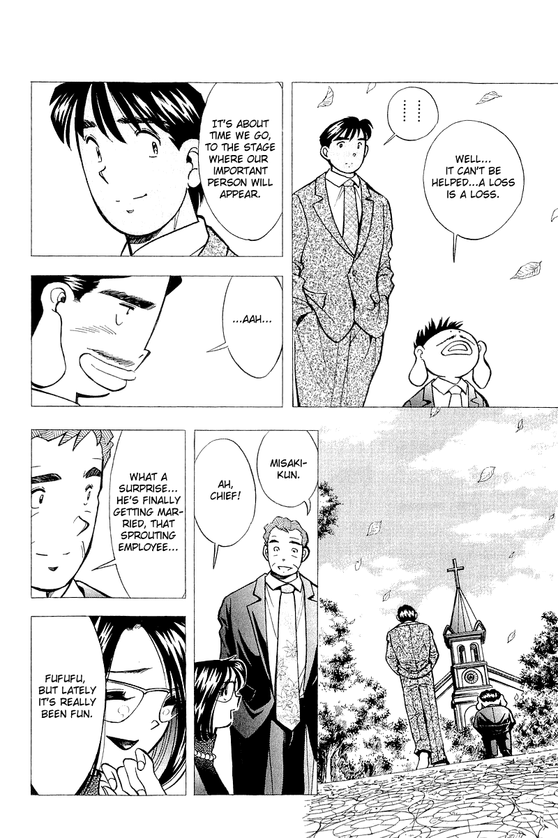 Yume de Aetara Chapter 142 page 3 - Chapter 142: Wedding Bell