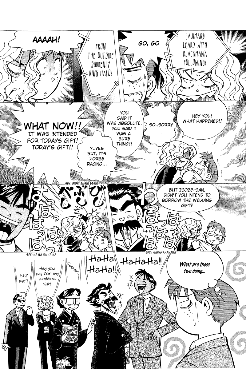 Yume de Aetara Chapter 142 page 5 - Chapter 142: Wedding Bell