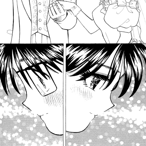 Yume de Aetara Chapter 142: Wedding Bell cover