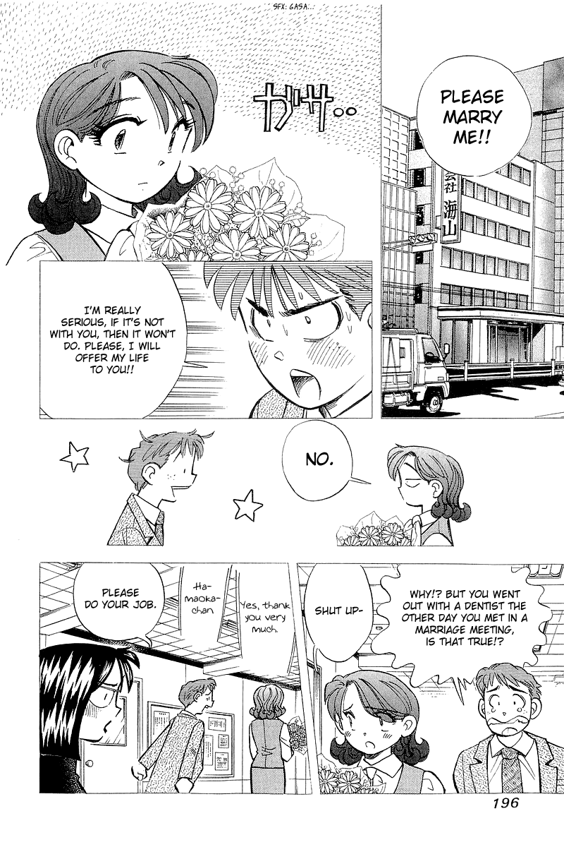 Yume de Aetara Chapter 143 page 10 - Chapter 143: Bouquet for a Beautiful You...[END]
