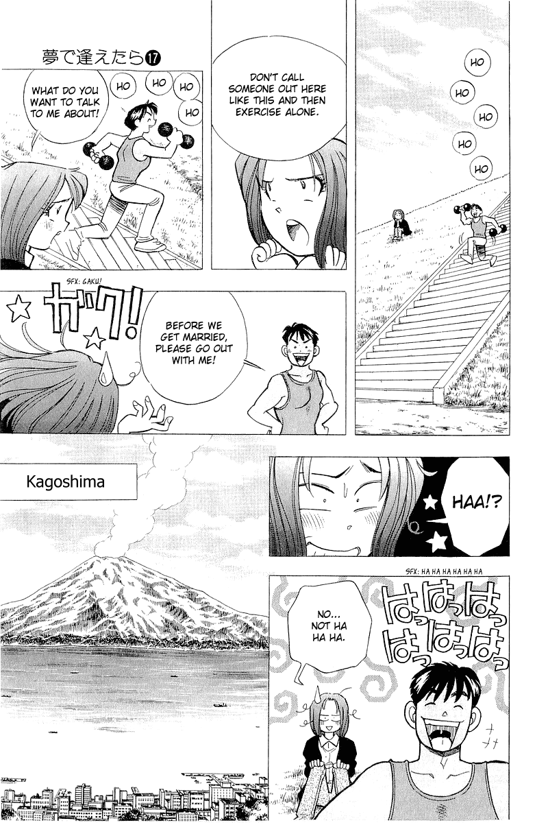 Yume de Aetara Chapter 143 page 13 - Chapter 143: Bouquet for a Beautiful You...[END]