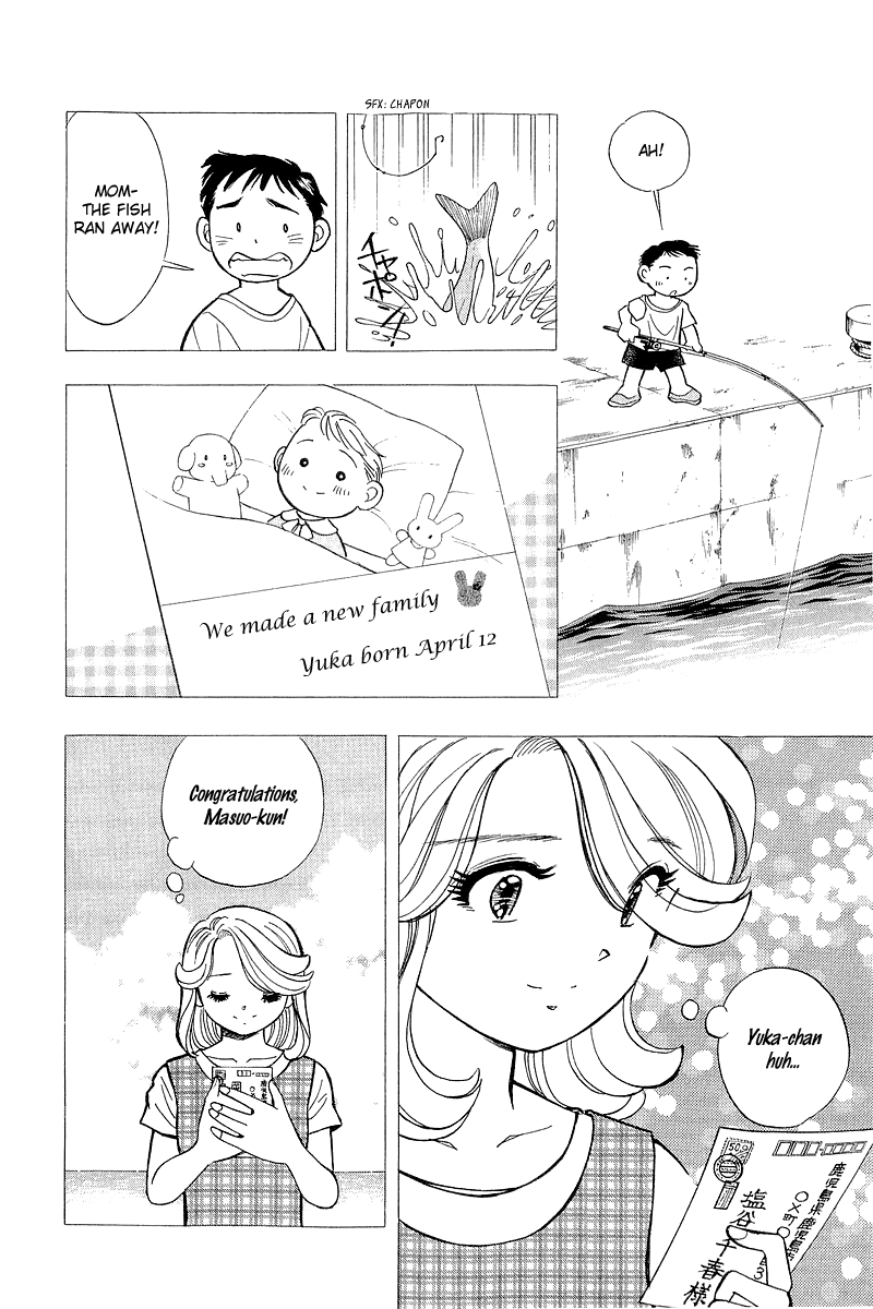 Yume de Aetara Chapter 143 page 14 - Chapter 143: Bouquet for a Beautiful You...[END]