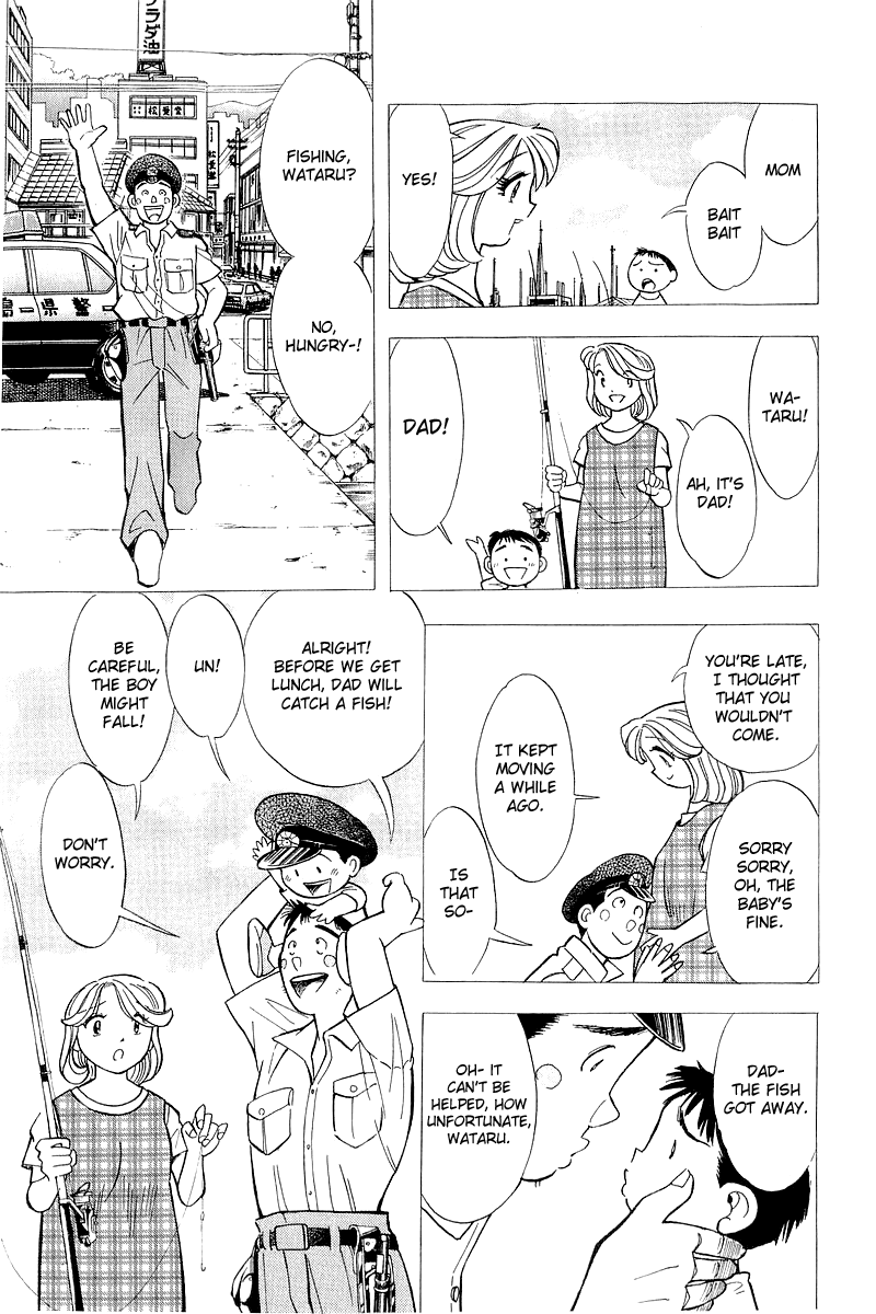 Yume de Aetara Chapter 143 page 15 - Chapter 143: Bouquet for a Beautiful You...[END]