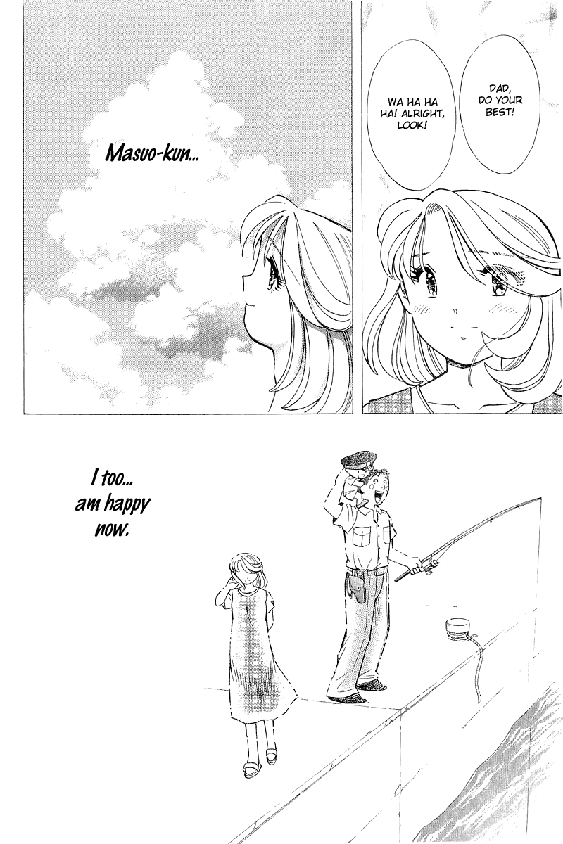 Yume de Aetara Chapter 143 page 16 - Chapter 143: Bouquet for a Beautiful You...[END]