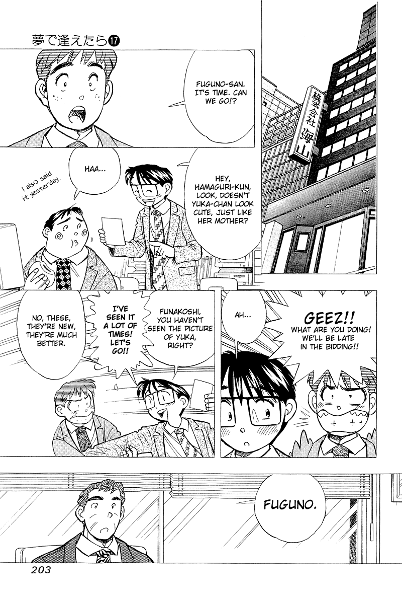 Yume de Aetara Chapter 143 page 17 - Chapter 143: Bouquet for a Beautiful You...[END]