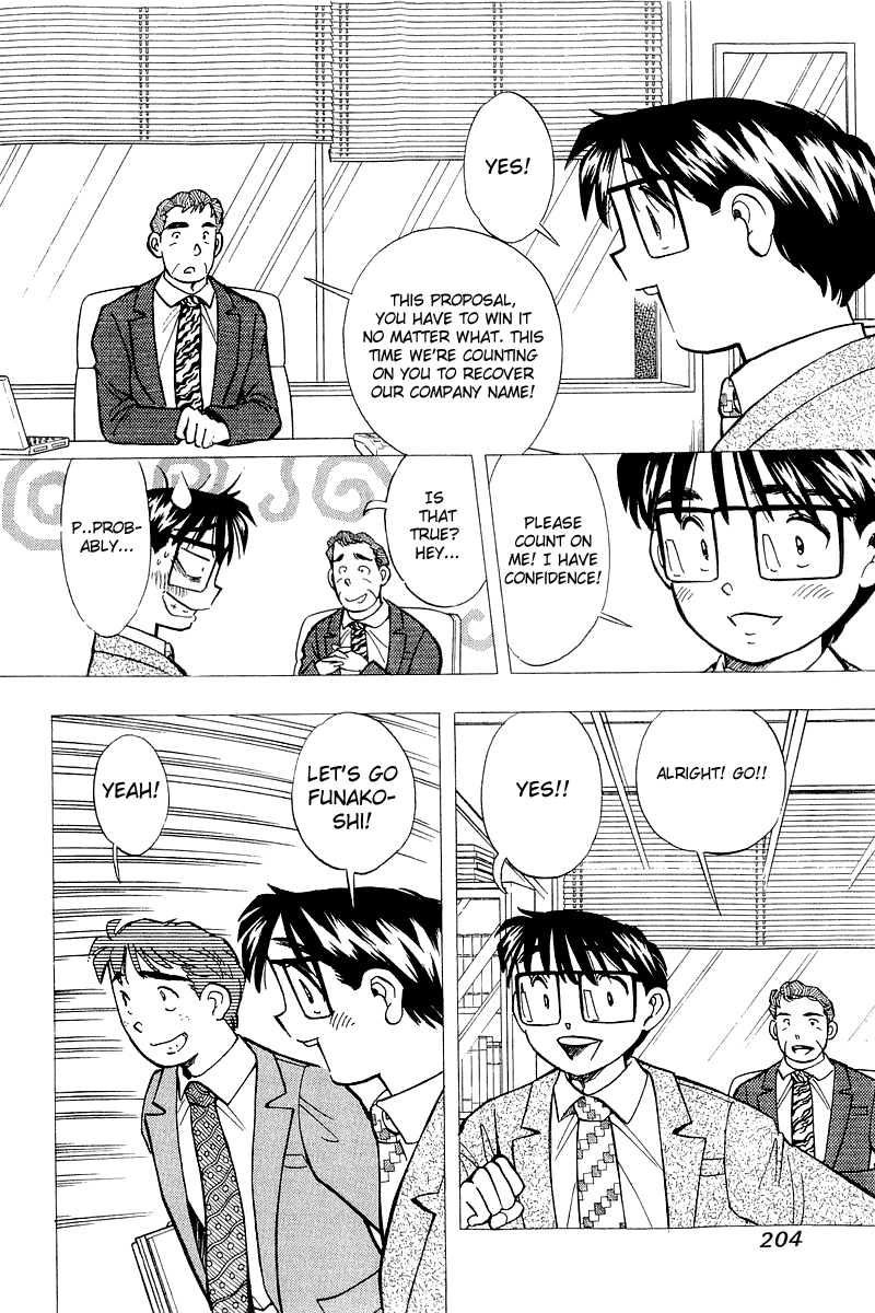 Yume de Aetara Chapter 143 page 18 - Chapter 143: Bouquet for a Beautiful You...[END]