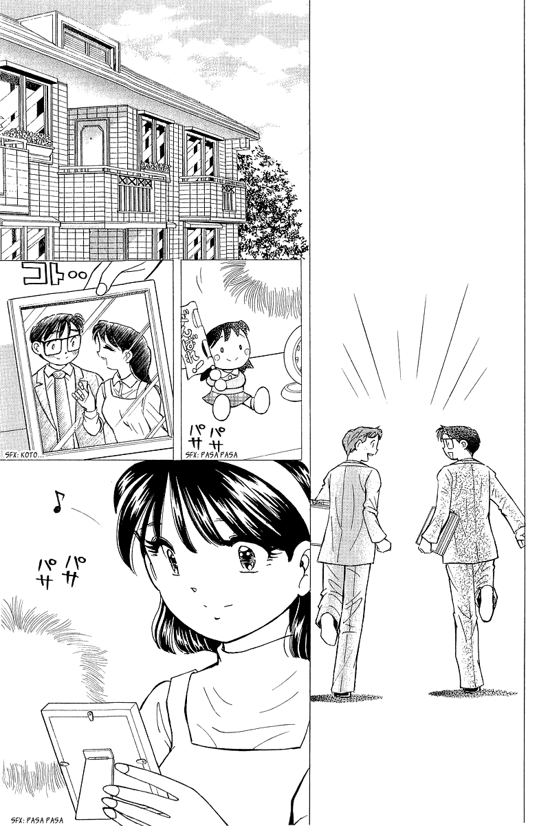 Yume de Aetara Chapter 143 page 19 - Chapter 143: Bouquet for a Beautiful You...[END]