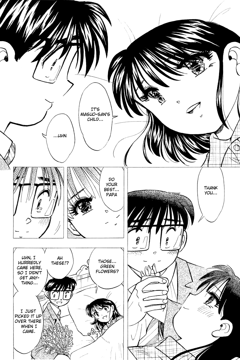 Yume de Aetara Chapter 143 page 8 - Chapter 143: Bouquet for a Beautiful You...[END]