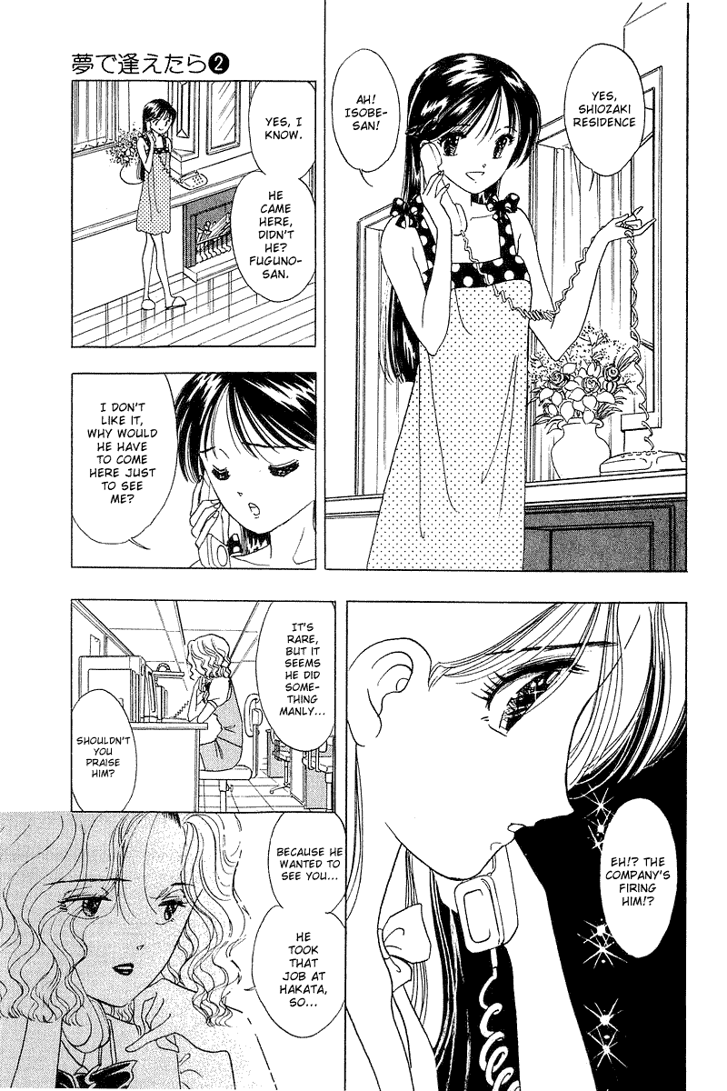 Yume de Aetara Chapter 15 page 11 - Chapter 15: Swelling Princess