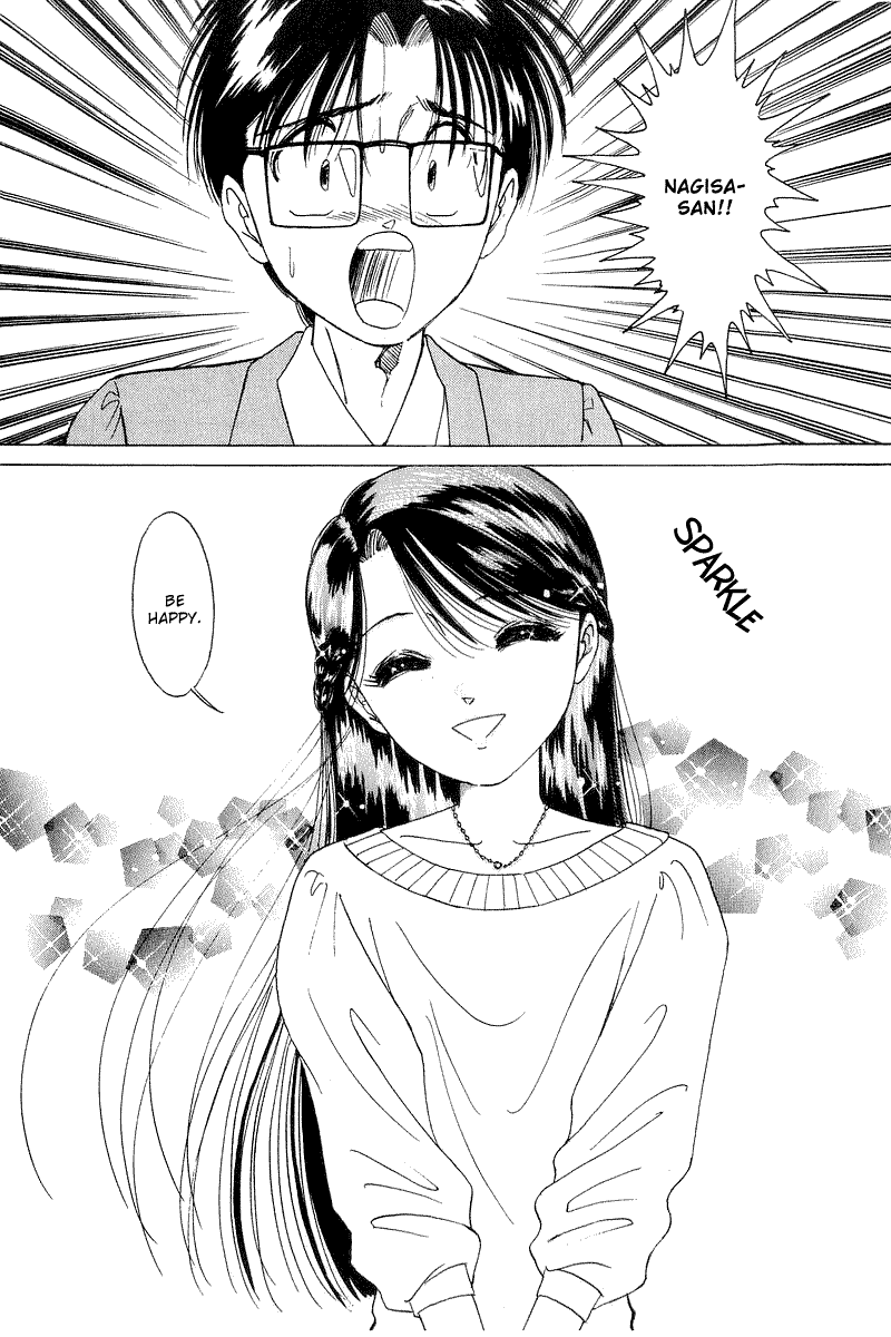 Yume de Aetara Chapter 15 page 19 - Chapter 15: Swelling Princess