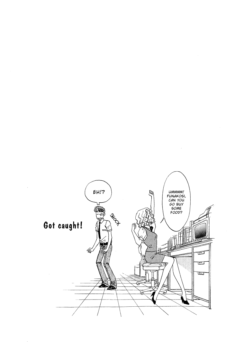 Yume de Aetara Chapter 15 page 21 - Chapter 15: Swelling Princess