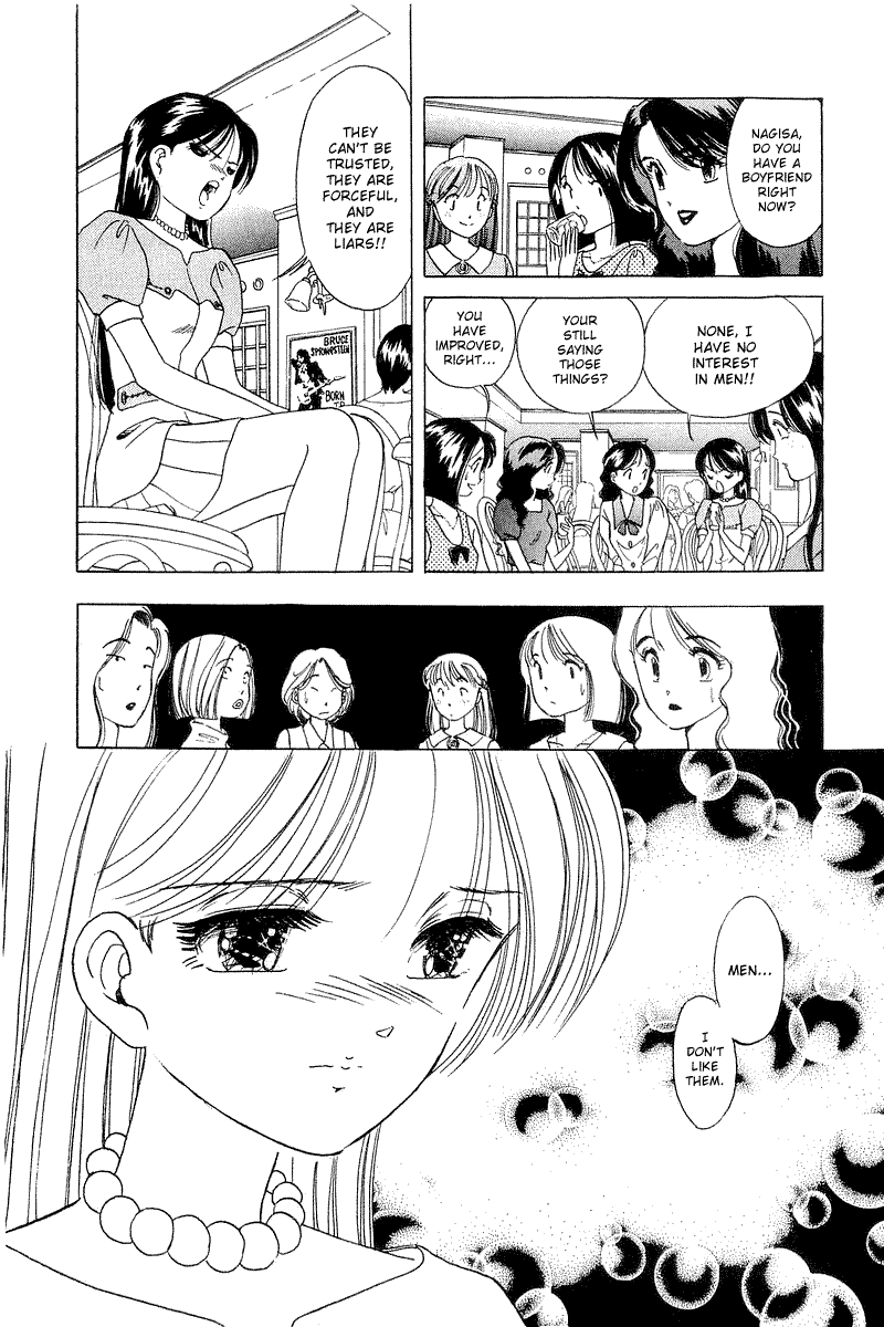 Yume de Aetara Chapter 15 page 6 - Chapter 15: Swelling Princess