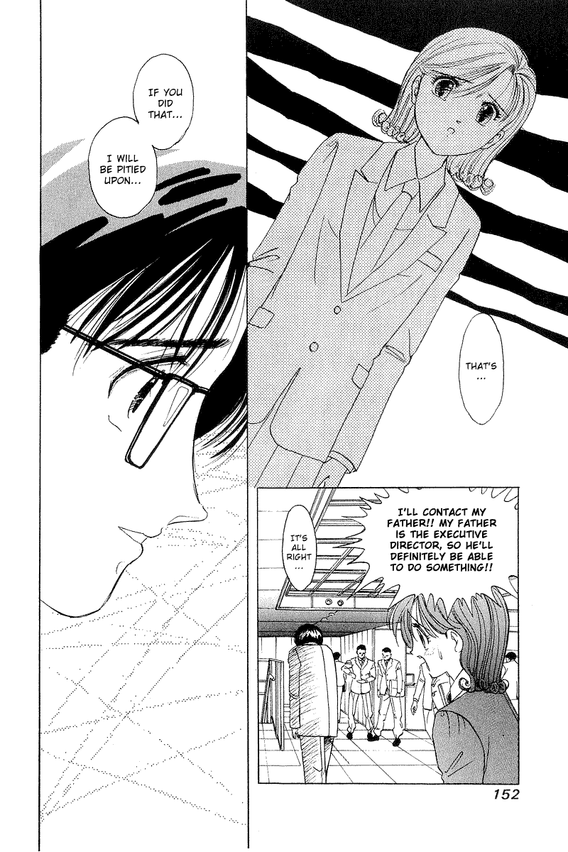 Yume de Aetara Chapter 15 page 8 - Chapter 15: Swelling Princess