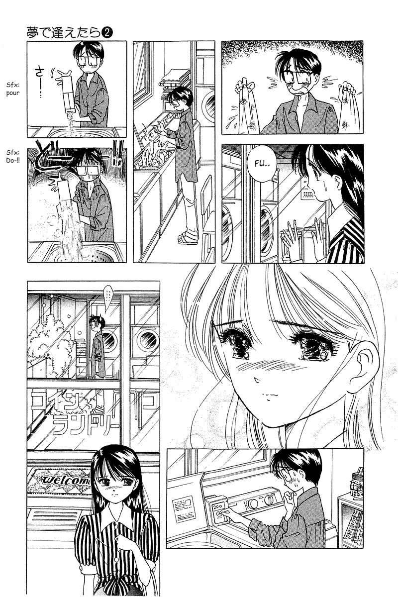 Yume de Aetara Chapter 16 page 15 - Chapter 16: Not Accustomed To Being Gentle